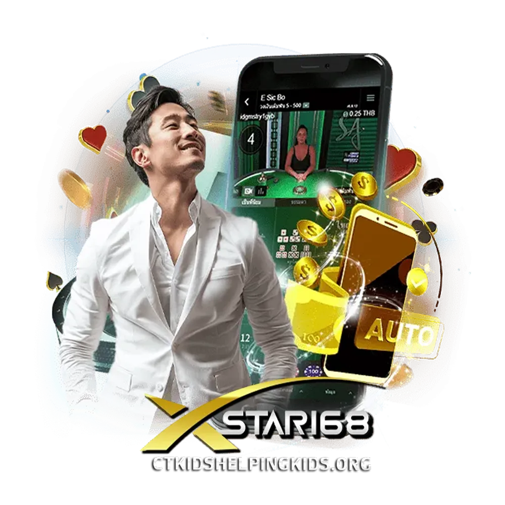 star168 slot